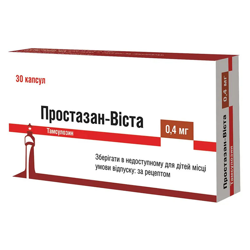 Простазан-Виста капсулы по 0.4 мг 30 шт. (10х3) Простазан-Виста капсулы по 0.4 мг 30 шт. (10х3)