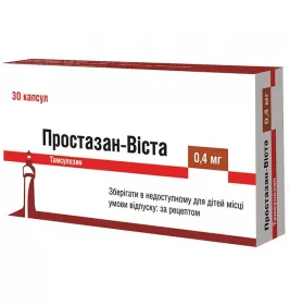Простазан-Виста капсулы по 0.4 мг 30 шт. (10х3)