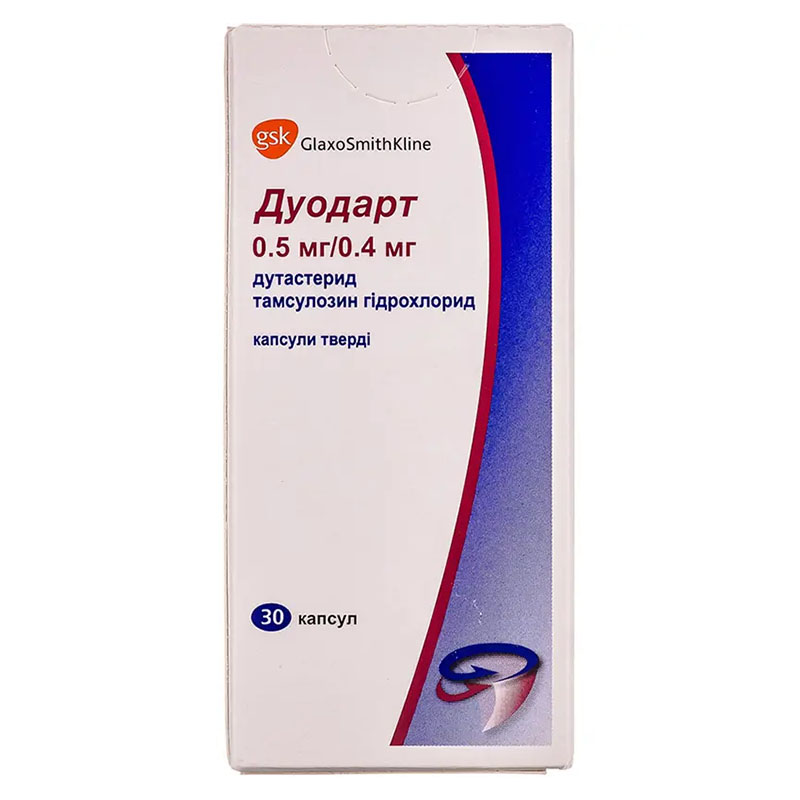Дуодарт капсули по 0.5 мг/0.4 мг 30 шт. у флаконі