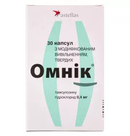 Омнік капсули по 0,4 мг 30 шт.