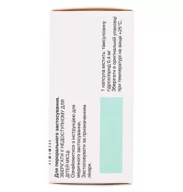 Омнік капсули по 0,4 мг 30 шт.