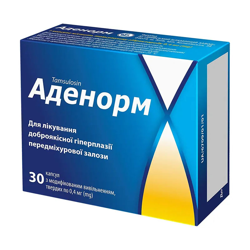 Аденорм капсули по 0.4 мг 30 шт. (10х3)