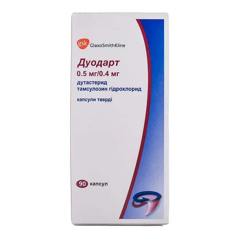 Дуодарт капсули по 0.5 мг/0.4 мг 90 шт. у флаконі