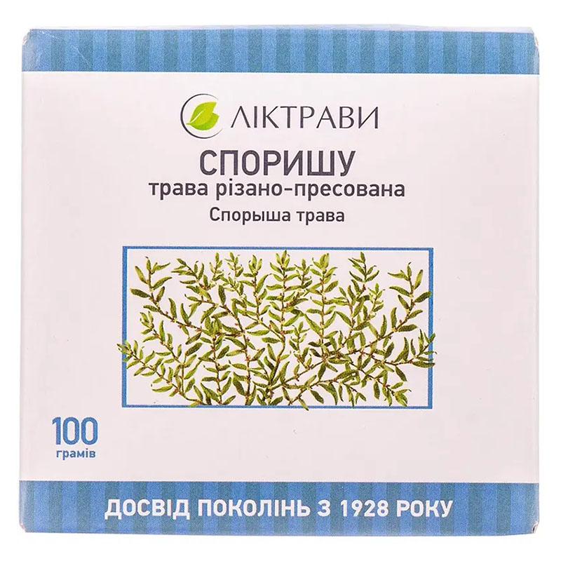 Споришу трава по 100 г у пачці 1 шт. - Ліктрави