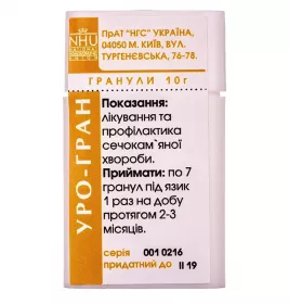 Уро-гран гранули по 10 г у пеналі