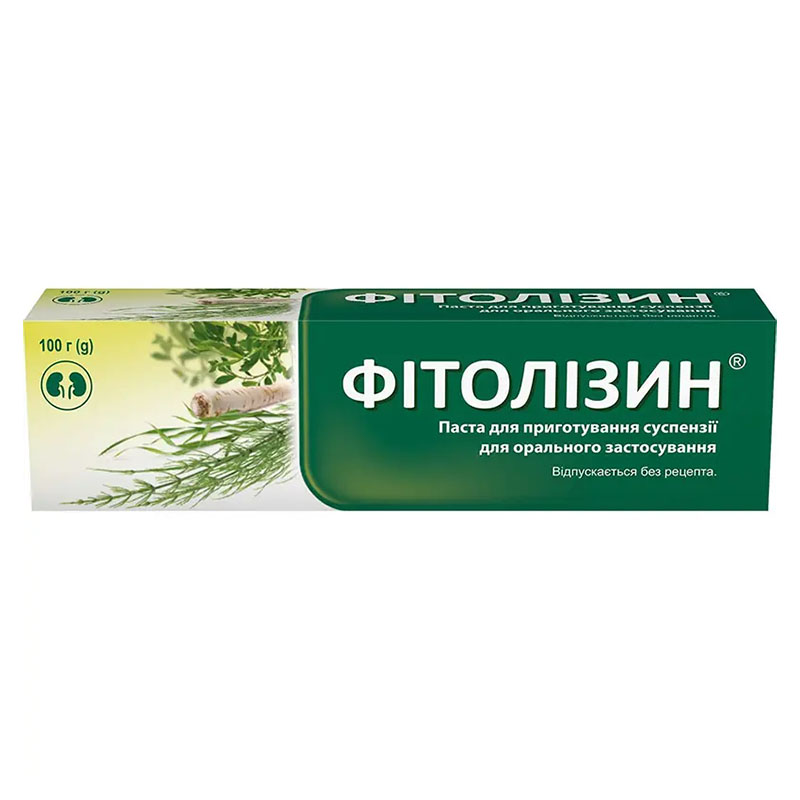 Фитолизин паста по 100 г в тубах