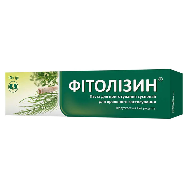 Фітолізин паста по 100 г у тубах