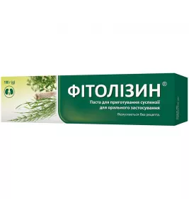 Фітолізин паста по 100 г у тубах