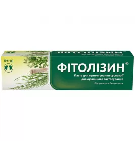Фітолізин паста по 100 г у тубах