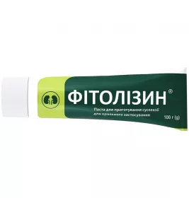 Фітолізин паста по 100 г у тубах