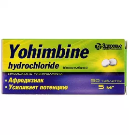 Йохімбіну гідрохлорид таблетки по 5 мг 50 шт. (10х5)