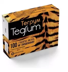 Тегрум таблетки по 100 мг 1 шт.