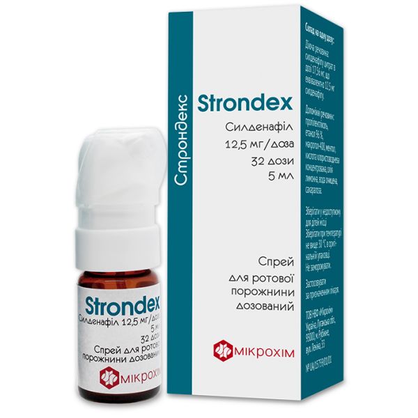 Строндекс спрей 12.5 мг/дозу по 5 мл (32 дози) у флаконі 1 шт.