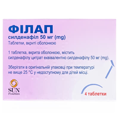 Філап таблетки по 50 мг 4 шт.