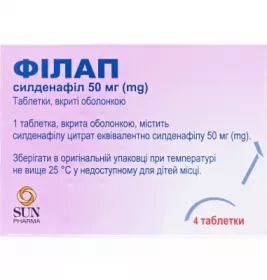 Філап таблетки по 50 мг 4 шт.
