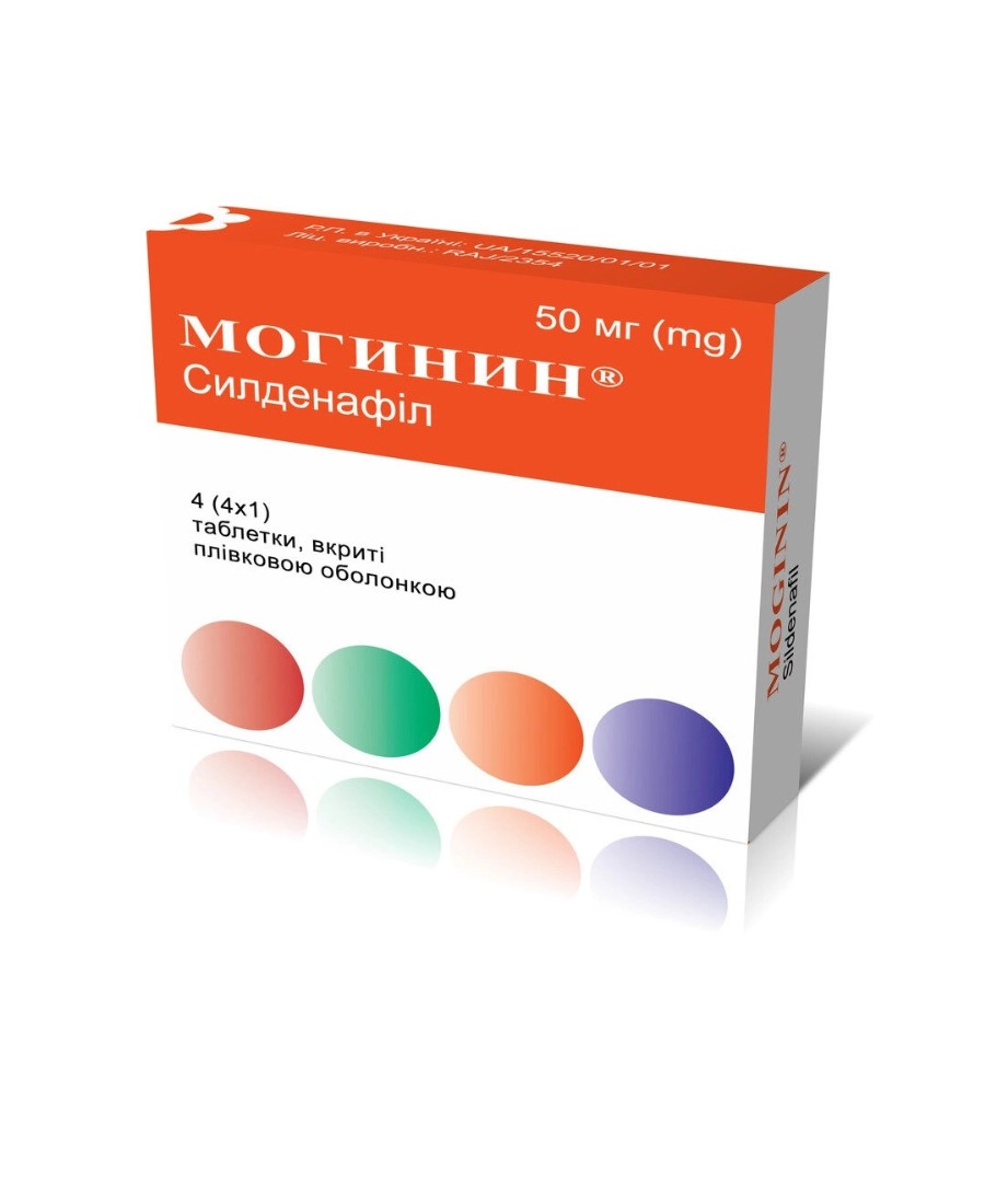Могинін таблетки 50 мг 4 шт.