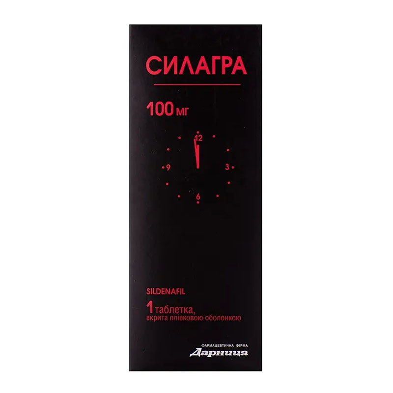 Силагра-Дарница таблетки по 100 мг 1 шт.