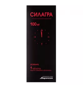 Силагра-Дарниця таблетки по 100 мг 1 шт.