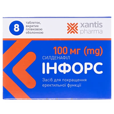 Інфорс таблетки по 50 мг 8 шт. (4х2)