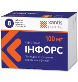 Інфорс таблетки по 100 мг 8 шт. (4х2)