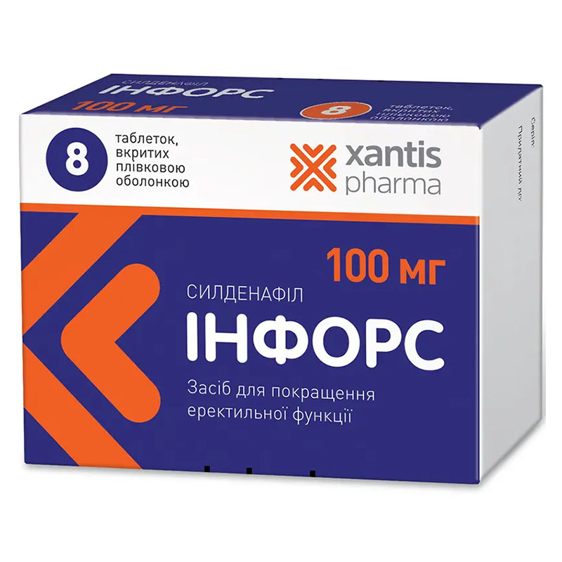 Інфорс таблетки по 100 мг 8 шт. (4х2)