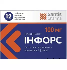Інфорс таблетки по 100 мг 12 шт. (4х3)