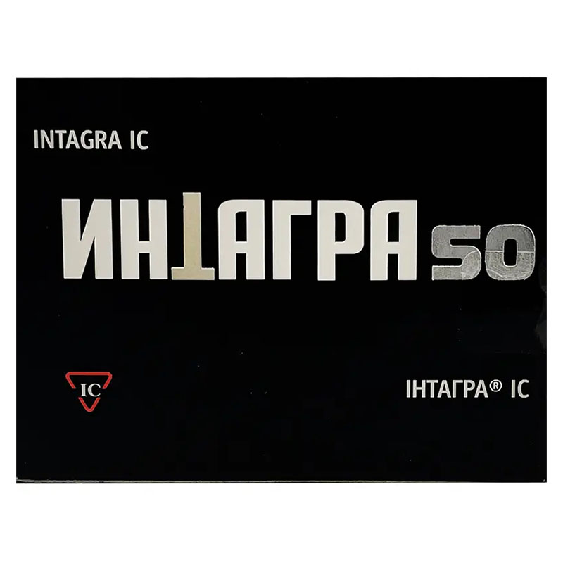 Интагра IC таблетки по 50 мг 1 шт. Интагра IC таблетки по 50 мг 1 шт.