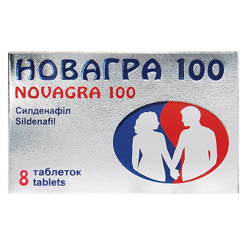 Новагра 100 таблетки по 100 мг 8 шт. (4х2) Новагра 100 таблетки по 100 мг 8 шт. (4х2)