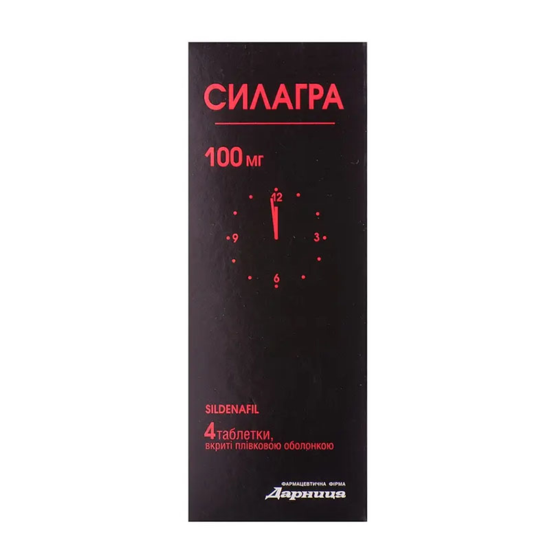 Силагра-Дарниця таблетки по 100 мг 4 шт.