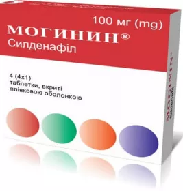 Могинін таблетки по 100мг 4 шт.
