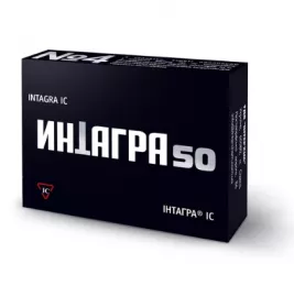 Интагра IC таблетки по 50 мг 4 шт. (2х2)