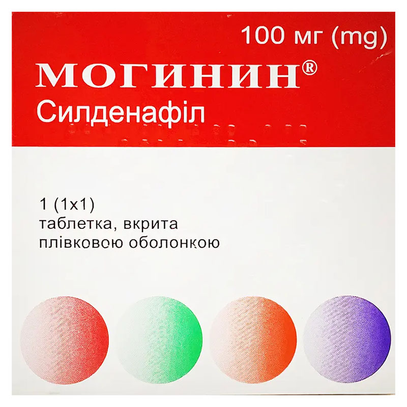 Могинін таблетки по 100 мг 1 шт.