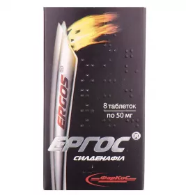 Ергос таблетки по 50 мг 8 шт.