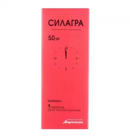 Силагра-Дарниця таблетки по 50 мг 1 шт.