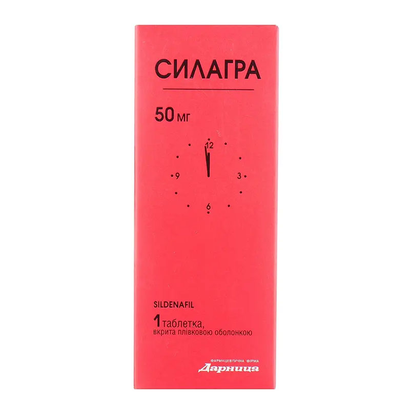 Силагра-Дарниця таблетки по 50 мг 1 шт.