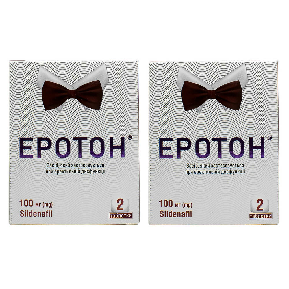 Еротон таблетки по 100 мг 2 шт. акційний набір 2 упаковки