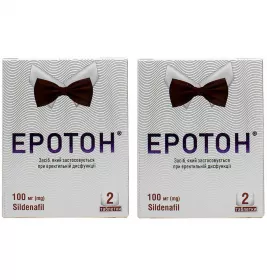 Еротон таблетки по 100 мг 2 шт. акційний набір 2 упаковки