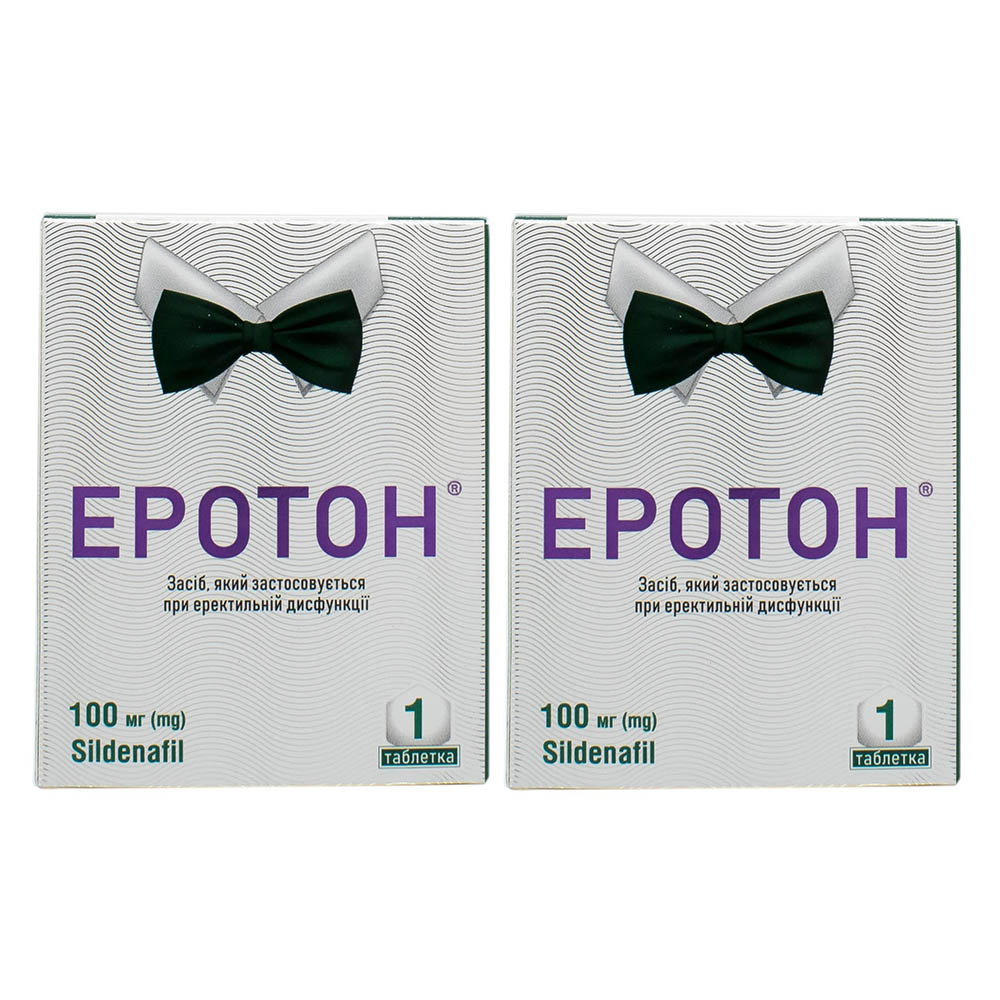 Еротон таблетки по 100 мг 1 шт. акційний набір 2 упаковки