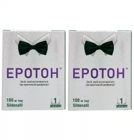 Еротон таблетки по 100 мг 1 шт. акційний набір 2 упаковки