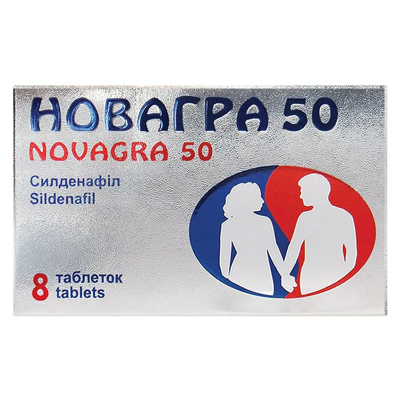 Новагра 50 таблетки по 50 мг 8 шт. (4х2)