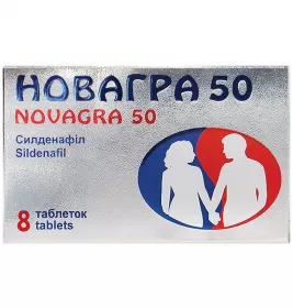 Новагра 50 таблетки по 50 мг 8 шт. (4х2)
