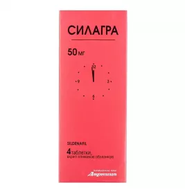Силагра-Дарница таблетки по 50 мг 4 шт.