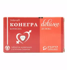 Конегра Делюкс таблетки по 100 мг 8 шт. (4х2)