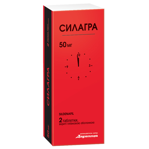 Силагра-Дарниця таблетки по 50 мг 2 шт.