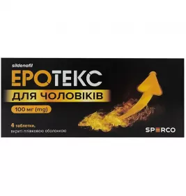 Эротекс для мужчин таблетки по 100 мг 4 шт.