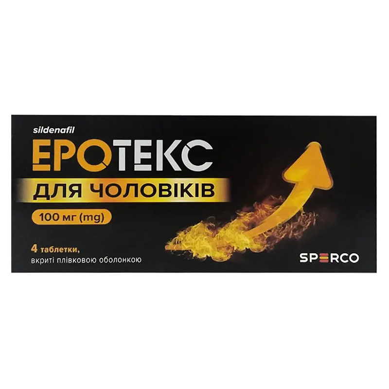 Еротекс для чоловіків таблетки по 100 мг 4 шт.