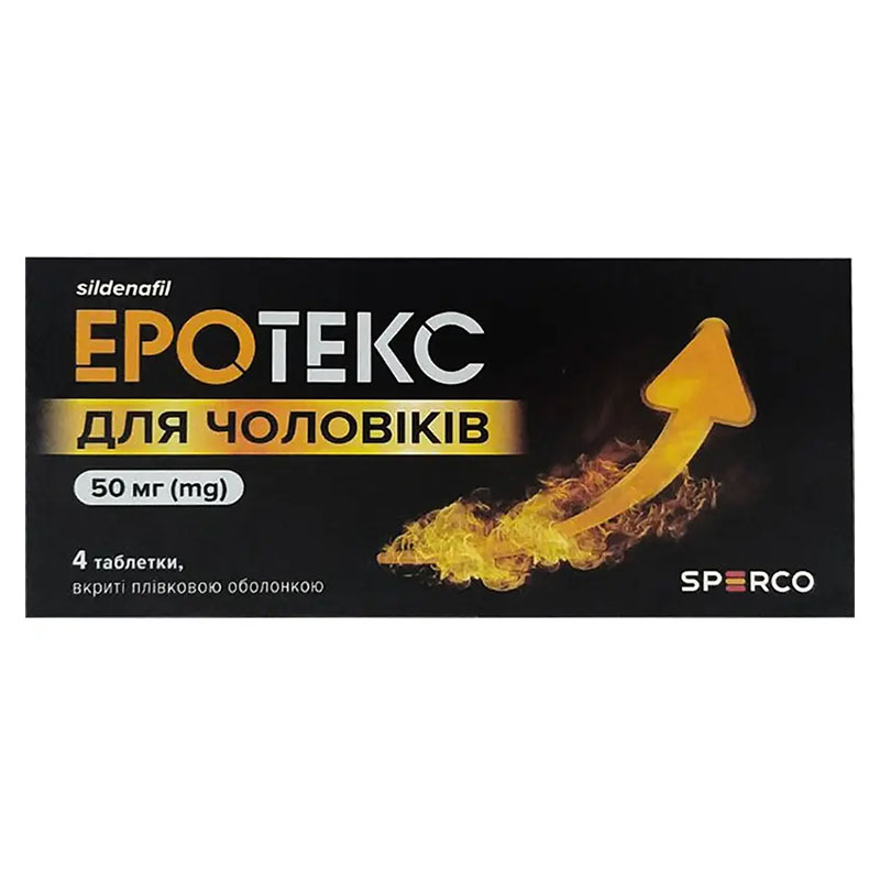 Еротекс для чоловіків таблетки по 50 мг 4 шт.