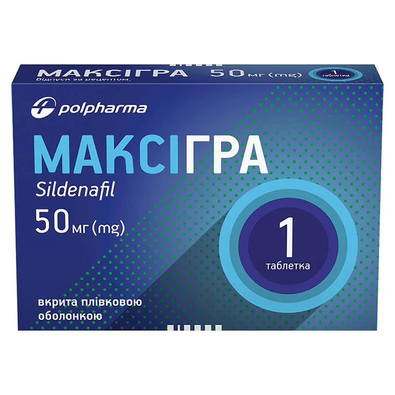 Максигра таблетки по 50 мг 1 шт.