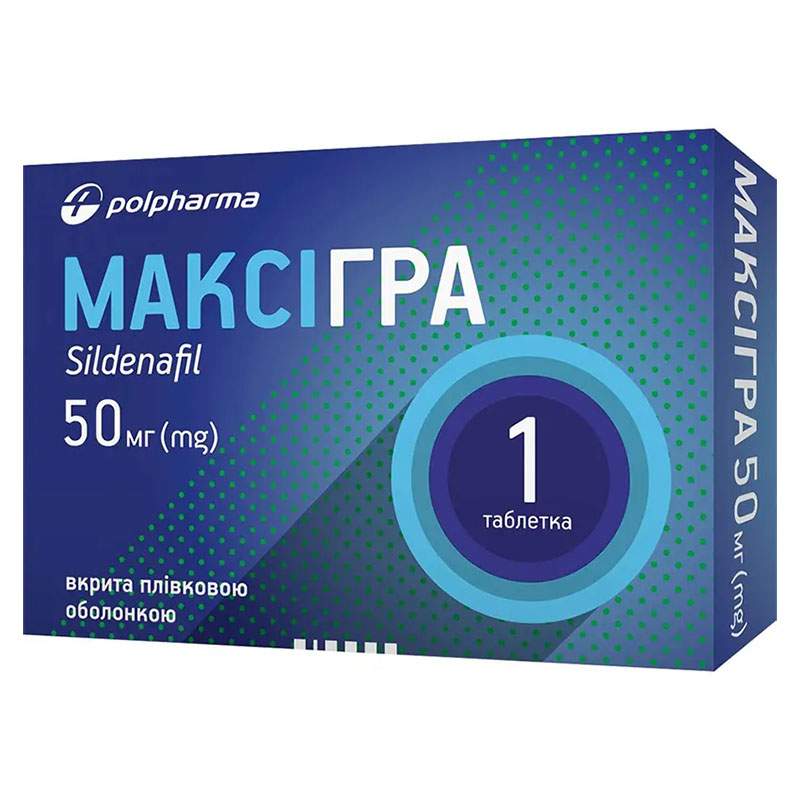 Максігра таблетки по 50 мг 1 шт.