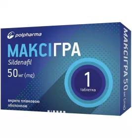 Максігра таблетки по 50 мг 1 шт.